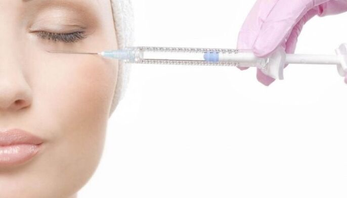 رفع البلازما